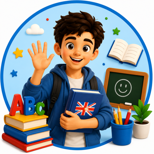المرحلة الاعدادية