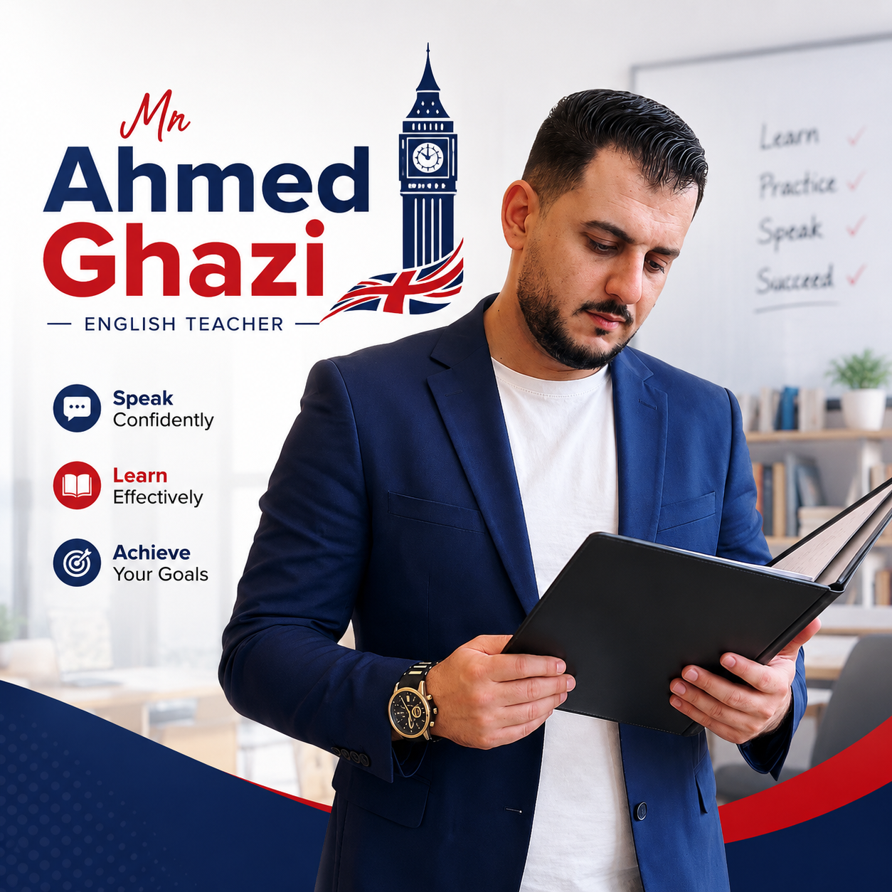 احمد غازى